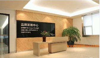 花火文化传媒中心 值得信赖的文化传媒服务首选