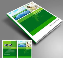 福州与厦门画册设计与印刷 一站式服务指南