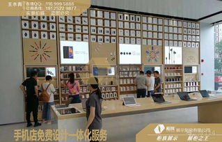 华为3.5新版专卖店效果图设计与展示柜定制服务