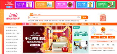 从交互设计到产品设计再到服务设计 设计服务的演变历程