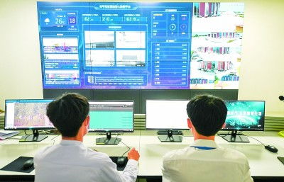 智慧城市中的信息咨询服务